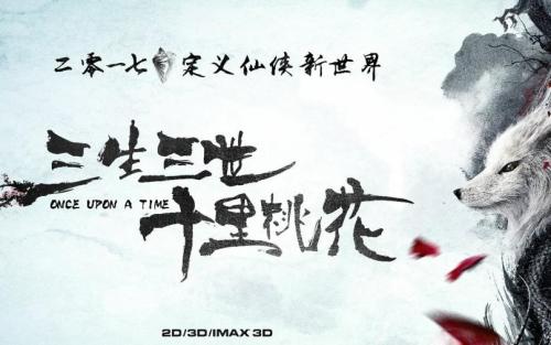 山东艺术学院毕业证补办